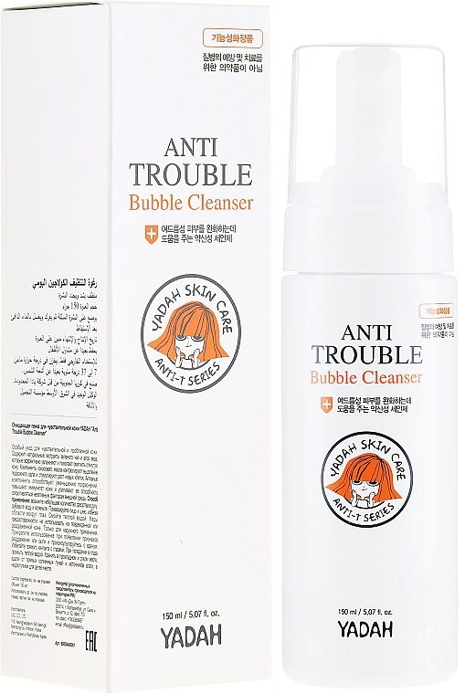 Cleansing Face Foam - Yadah Anti-Trouble Bubble Cleanser — photo N2