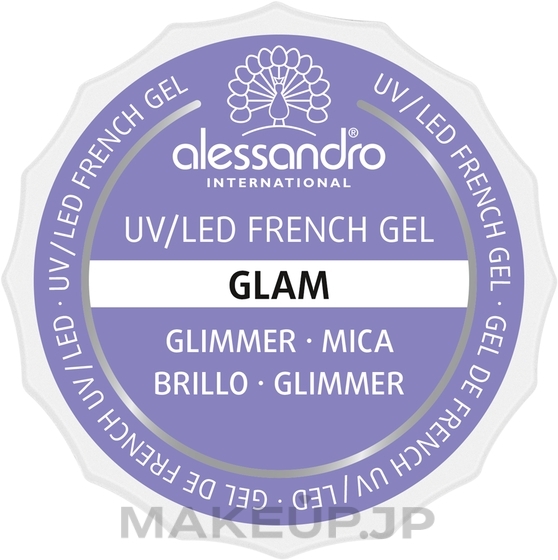 Nail Gel - Alessandro International French Gel White Glam — photo 15 g