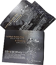 Carboxy Therapy Face Mask - Estesophy Co2 Black Bubble Pack & Cleansing — photo N3