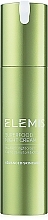 Night Face Cream - Elemis Superfood Night Cream — photo N3