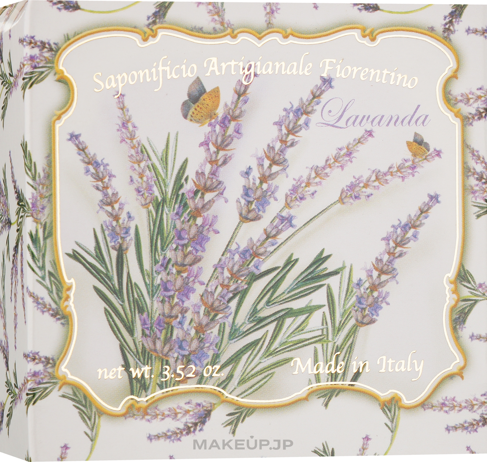 Natural Soap "Lavender" - Saponificio Artigianale Fiorentino Lavender Soap — photo 100 g