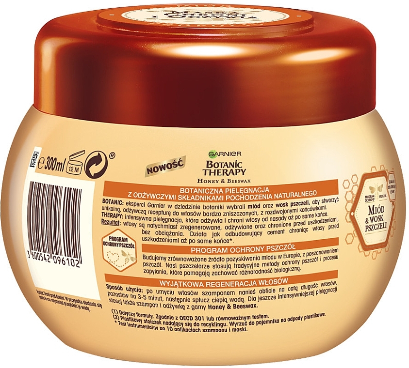 Mask for Very Damaged Hair "Honey & Propolis" - Garnier Botanic Therapy — photo N2