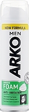 Shaving Foam - Arko Men Anti-Irritation Shaving Foam — photo N11