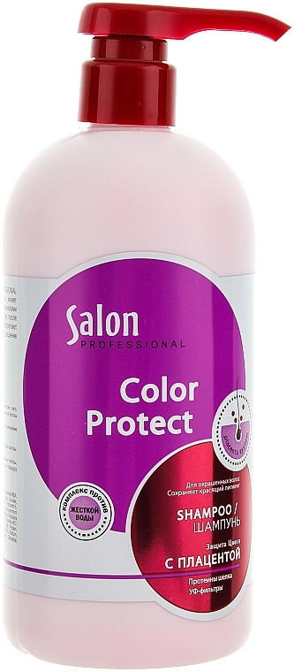 Colored Hair Shampoo - Salon Professional Color Protect — photo N3