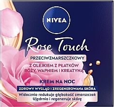 Set - NIVEA Pink Elegance (cr/2x50ml + bag/1pc) — photo N6