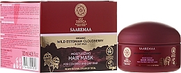 Fragrances, Perfumes, Cosmetics Hydrating Hair Mask - Natura Siberica Wild Siberica Saarema Moisturizing Mask