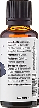 Essential Oils "Peaceful Sleep" - Now Foods Essential Oils Peaceful Sleep Oil Blend  — photo N2