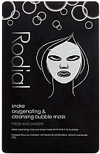 Charcoal Bubble Sheet Mask - Rodial Snake Oxygenating & Cleansing Bubble Sheet Mask — photo N1