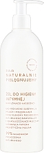 Fragrances, Perfumes, Cosmetics Intimate Wash Gel - Ziaja Naturalnie Pielegnujemy Intimate Gel