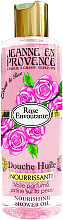 Rose Shower Oil - Jeanne en Provence Rose Nourishing Shower Oil — photo N1