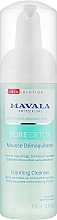 Cleansing Face Foam - Mavala Pore Detox Perfecting Foaming Cleanser — photo N2