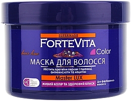 Fragrances, Perfumes, Cosmetics Color-Treated Hair Mask - Supermash Forte Vita Mask