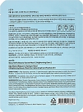 Brightening Face Sheet Mask - Skin79 Seoul Girl's Beauty Secret Mask Brightening — photo N2