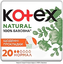 Fragrances, Perfumes, Cosmetics Panty Liners, 20 pcs - Kotex Natural Normal