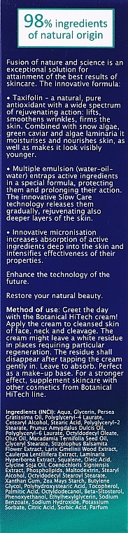Lifting Face Cream - AVA Laboratorium Botanical HiTech Lifting Face Cream — photo N3