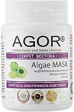 Fragrances, Perfumes, Cosmetics Alginate Mask "Secret of the East" - Agor Algae Mask