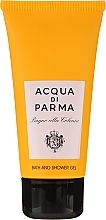 Acqua Di Parma Colonia - Set (edc/100ml + sh/gel/75ml + deo/50ml) — photo N4