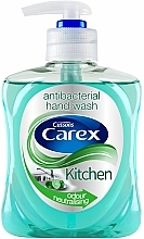 Fragrances, Perfumes, Cosmetics Antibacterial Liquid Soap - Carex Kitchen Hand Wash