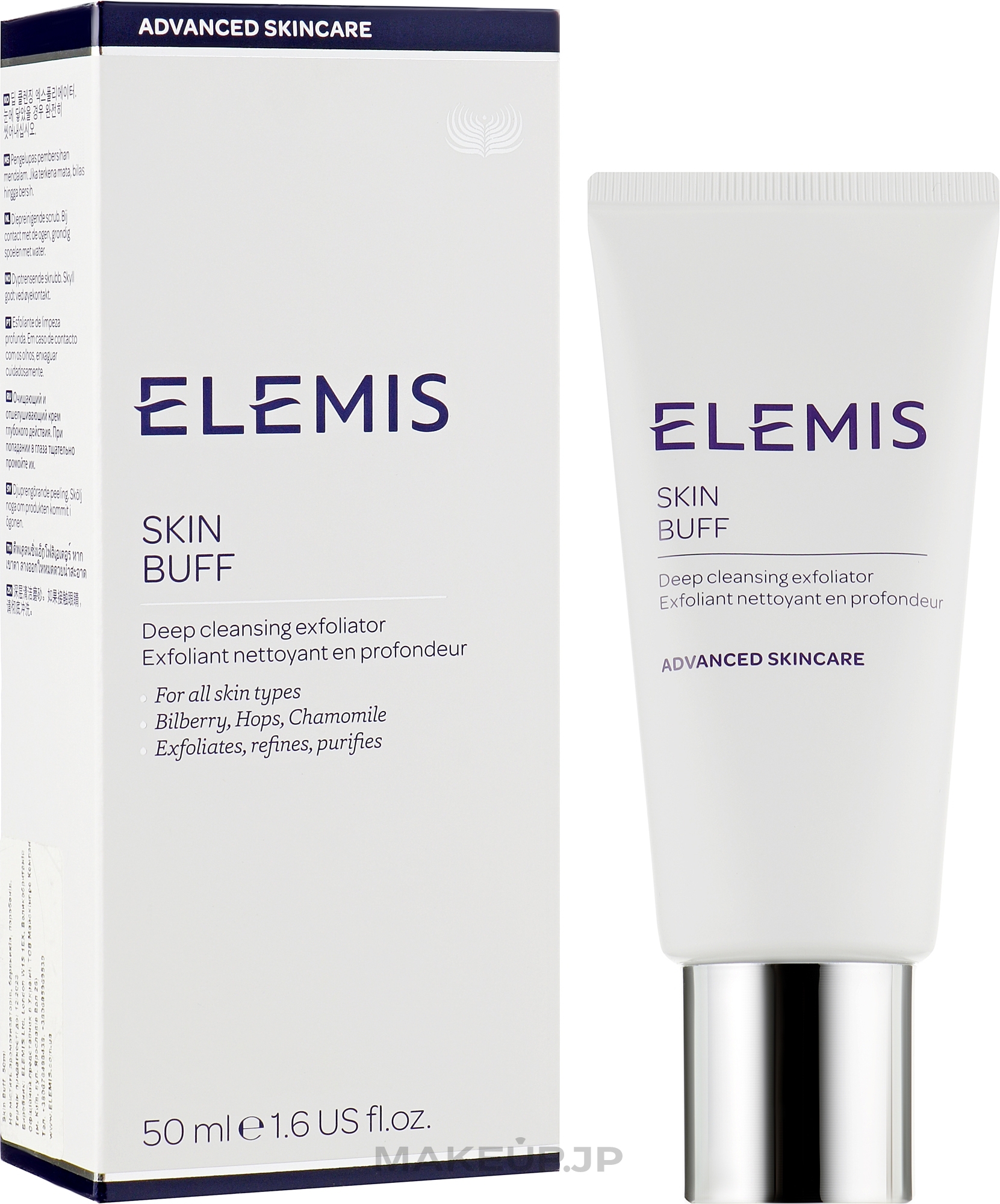 Deep Cleansing Face Exfoliant - Elemis Skin Buff — photo 50 ml