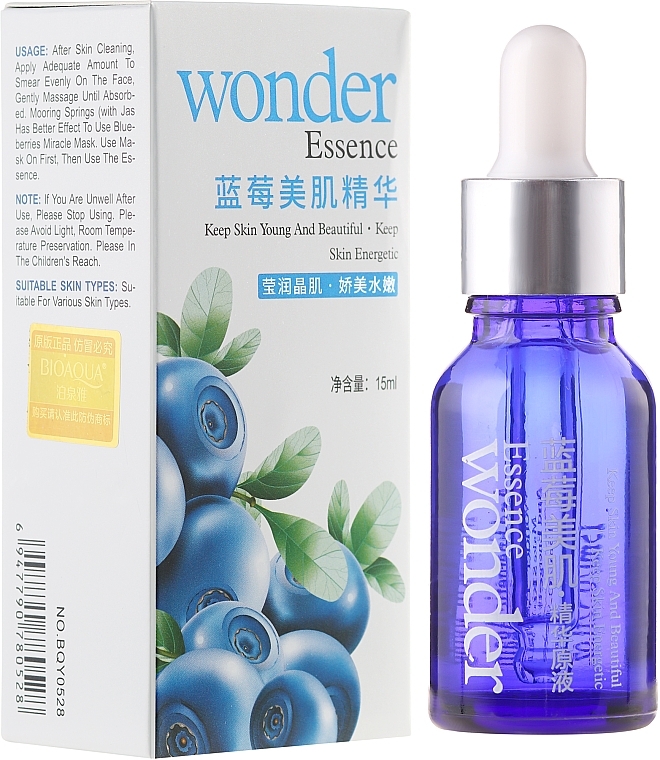 Face Serum "Blueberry" - Bioaqua Wonder Essence — photo N1