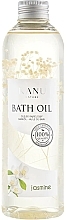 Fragrances, Perfumes, Cosmetics Bath Oil "Jasmine" - Kanu Nature Bath Oil Jasmine