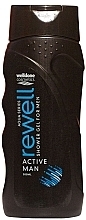 Fragrances, Perfumes, Cosmetics Men Shower Gel - Welldone Cosmetics Rewell Active Men