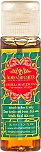 Antiseptic Soap - Alona Shechter Achillea (mini) — photo N1