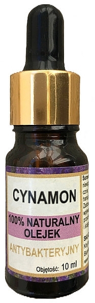 Natural Oil "Cinnamon" - Biomika Cinnamon Oil — photo N1