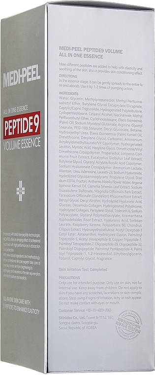 Firming Peptide Essence - Medi Peel – Peptide 9 Volume Essence — photo N3