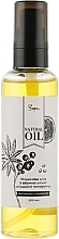 Fragrances, Perfumes, Cosmetics Facial Castor Oil with Sweet Orange Essential Oil - Sapo