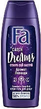 Fragrances, Perfumes, Cosmetics Shower Gel Cream with Lavender Scent "Create your Mood" - Fa Catch Dreams