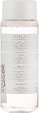 Makeup Remover - Oriflame The One All-Over Make-Up Remover — photo N2