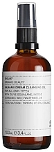 Face Oil - Evolve Organic Beauty Kalahari Dream Cleansing Oil — photo N1