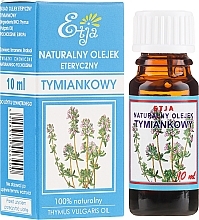 Natural Thyme Essential Oil - Etja Natural Essential Oil — photo N1