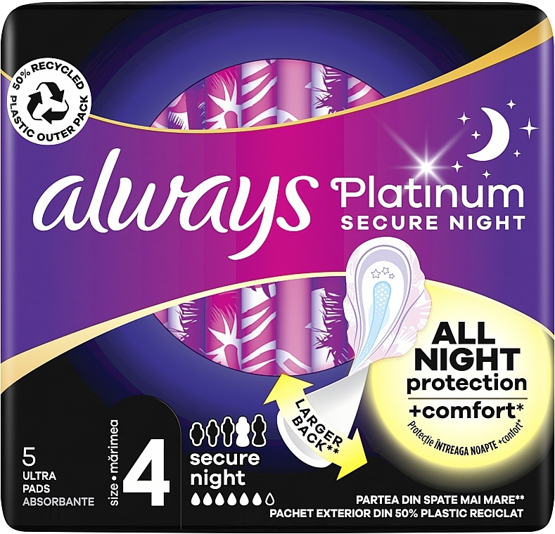 Sanitary Pads, size 4, 5 pcs - Always Platinum Secure Night — photo N17