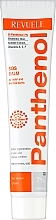 Fragrances, Perfumes, Cosmetics Sun and Thermal Burns Healing Balm - Revuele Panthenol SOS Balm