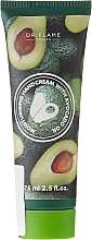 Fragrances, Perfumes, Cosmetics Hand Cream "Avocado" - Oriflame