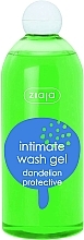 Intimate Hygiene Gel "Dandelion" - Ziaja Intima Gel  — photo N1