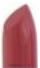 Argan Oil Lipstick - Ados Lipstick — photo 119