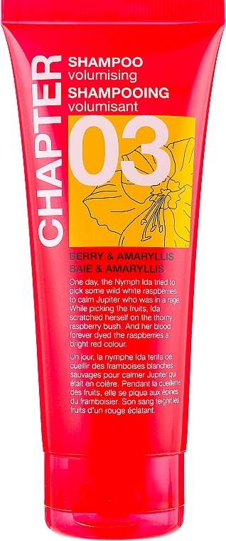 Hair Shampoo 'Raspberry and Amaryllis' - Mades Cosmetics Chapter 03 Berry & Amaryllis Shampoo — photo N14