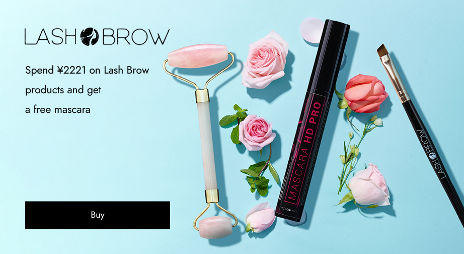 Spend ¥2221 on Lash Brow products and get a free mascara