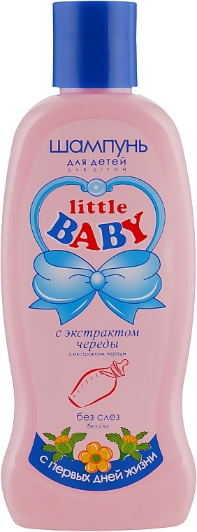 Bur Marigold Shampoo - Fitodoctor Little Baby — photo N1