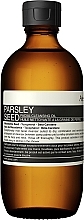 Facial Cleansing Oil - Aesop Parsley Seed Cleansing Oil — photo N1