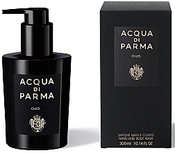 Fragrances, Perfumes, Cosmetics Acqua di Parma Oud - Hand and Body Gel