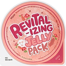 Fragrances, Perfumes, Cosmetics Sheet Mask - Yadah Revitalizing Jelly Pack