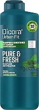 Anti-Dandruff Conditioning Shampoo - Dicora Urban Fit Shampoo & Conditioner 2 In 1 Pure & Fresh — photo N1