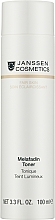 Brightening Tonic - Janssen Cosmetics Melafadin Toner — photo N2