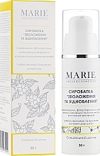 Face Serum 'Moisturizing and Regenerating' - Marie Fresh Cosmetics — photo N17