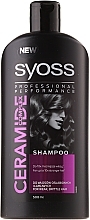 Fragrances, Perfumes, Cosmetics Strengthening Weak & Brittle Hair Shampoo - Syoss Ceramide Complex Shampoo For Weak Brittle Hair