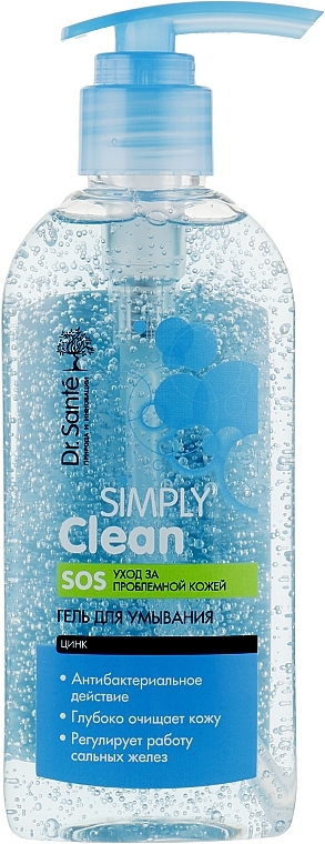 Face Cleansing Gel - Dr. Sante Simply Clean SOS — photo N1